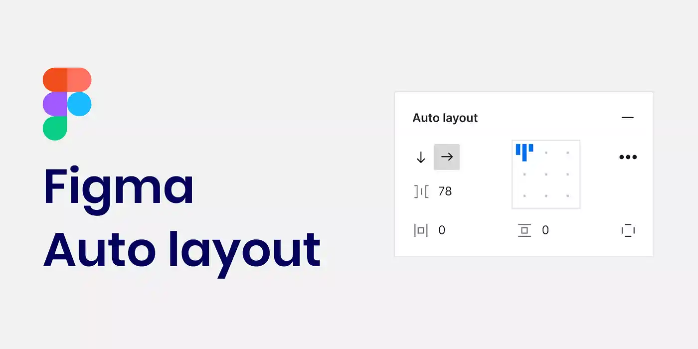 Figma Auto Layout