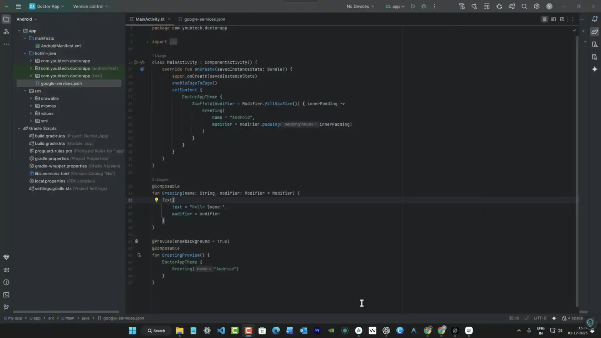 Android Studio