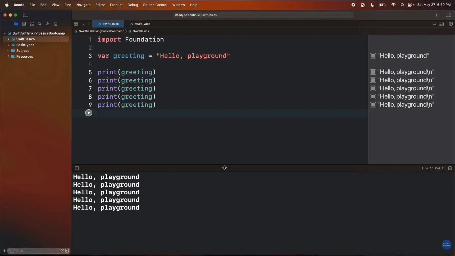 Xcode