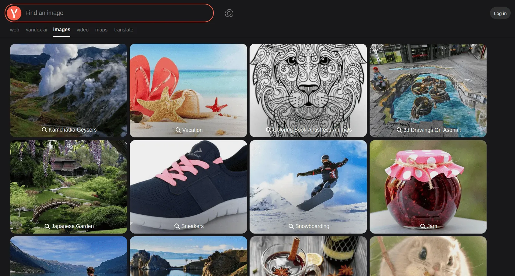 Yandex Images